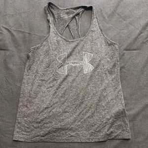 Under Armour Heather Gray Logo Athletic Tank Top